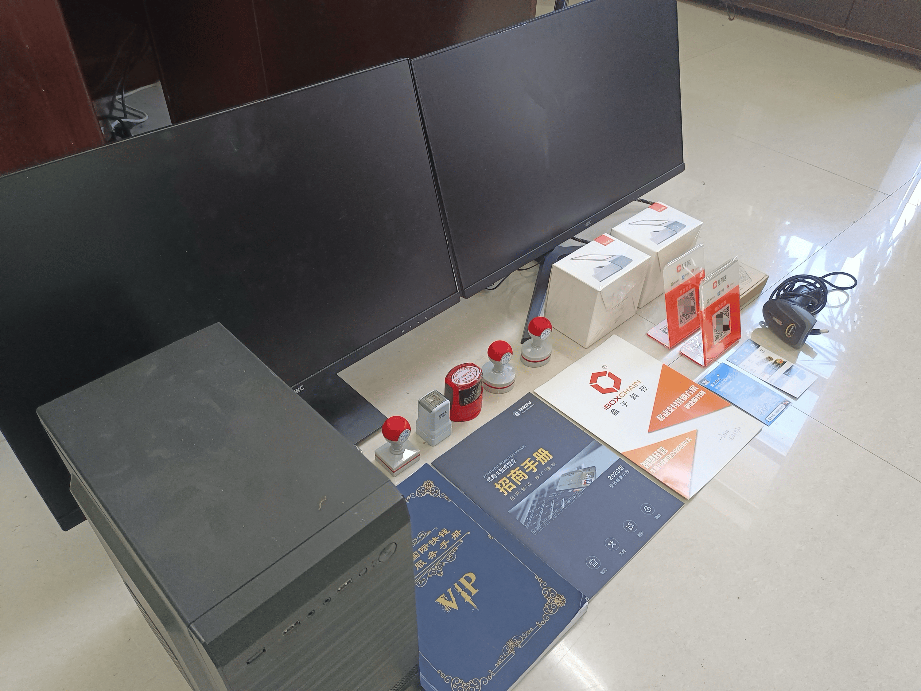 泰安最新医保套现的app方法分析(最方便真实的泰安医保套现的中介需要付刑事责任吗方法)