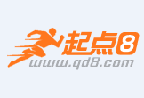 泰安最新联系高价回收药品电话方法分析(最方便真实的泰安怎么找药材收购商联系方式方法)